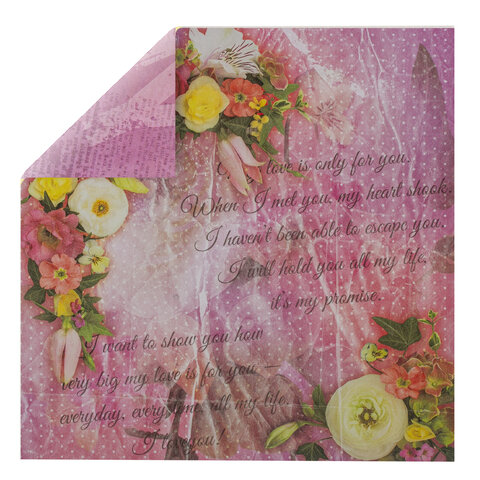 Картинка товара №4