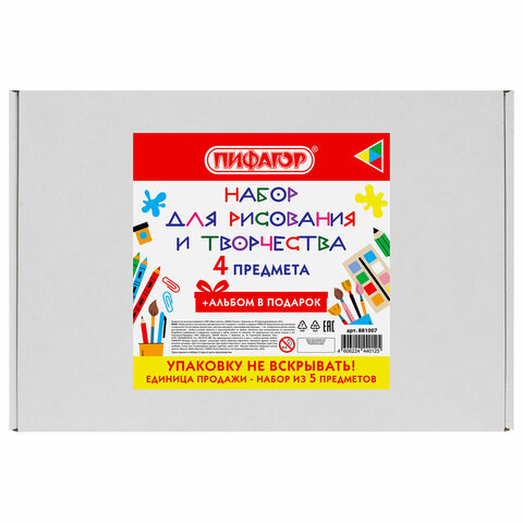 Картинка товара №3