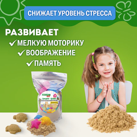 Картинка товара №5