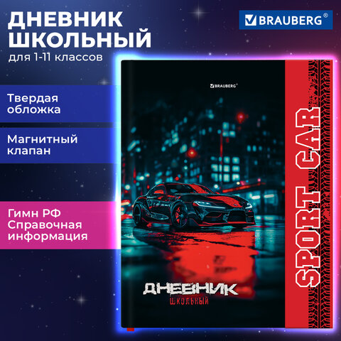 Картинка товара №2