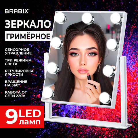 Картинка товара №4
