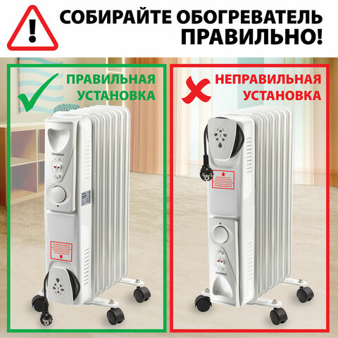 Картинка товара №2