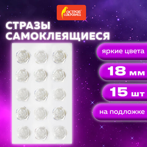 Картинка товара №5
