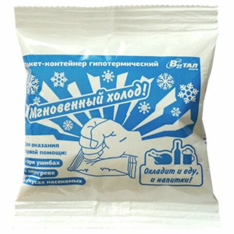 Картинка товара №1