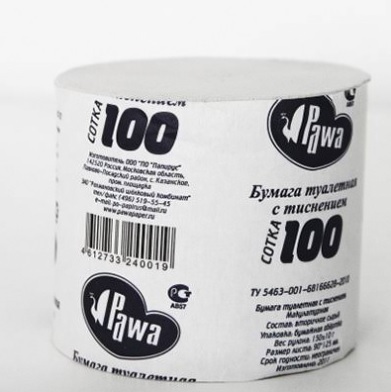 Туалетная бумага без втулки PAWA Сотка