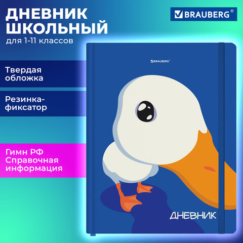 Картинка товара №2