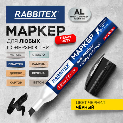 Картинка товара №3