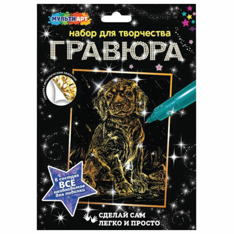 Картинка товара №2