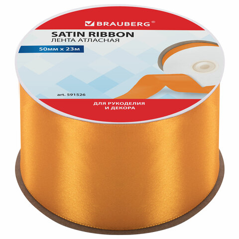 Картинка товара №1