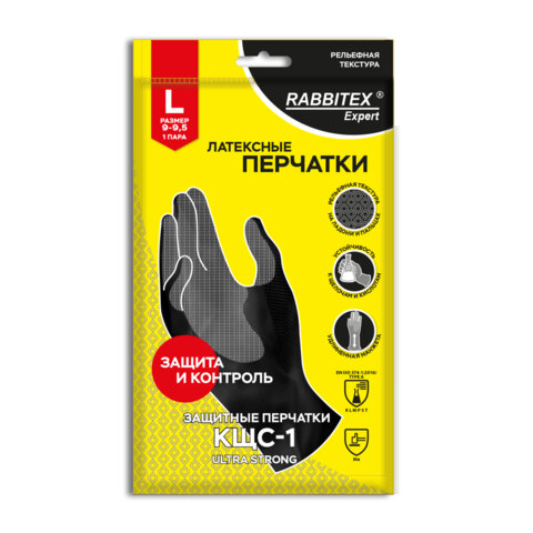 Картинка товара №2