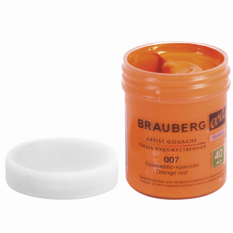 Картинка товара №4