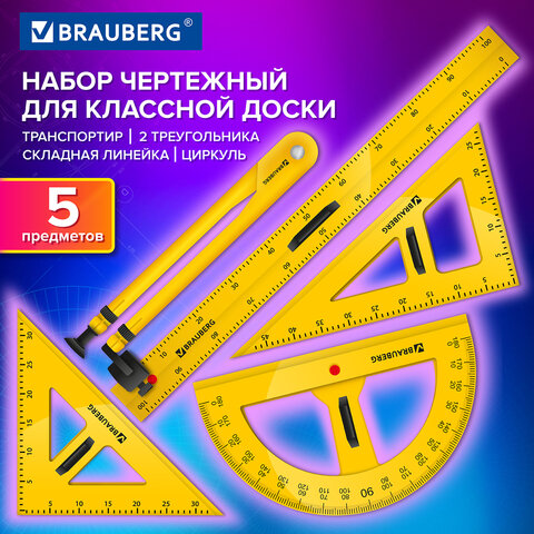 Картинка товара №2