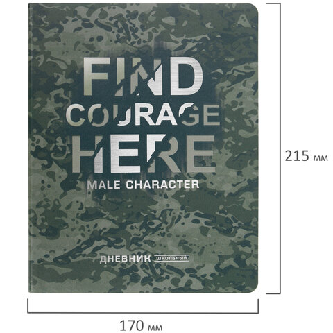 Картинка товара №5