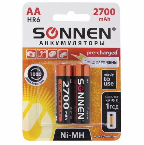 Аккумулятор AA (пальчиковый) 2700mAh SONNEN 2шт, на блистере