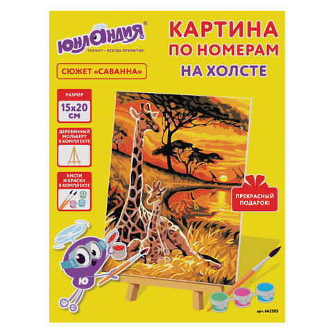 Картинка товара №1