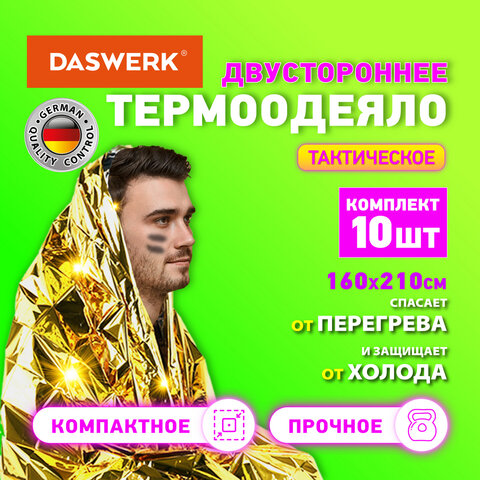 Картинка товара №3