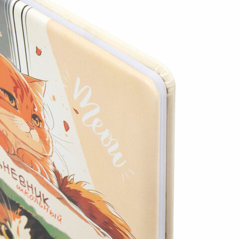 Картинка товара №3