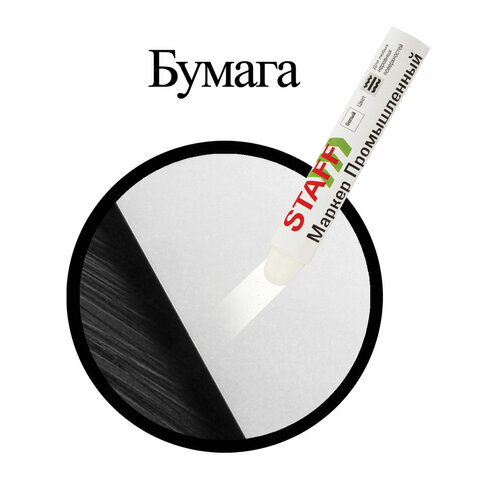 Картинка товара №4