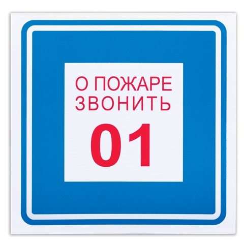 Картинка товара №1