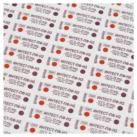 Картинка товара №3