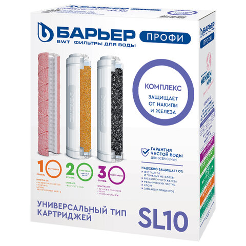 Картинка товара №1