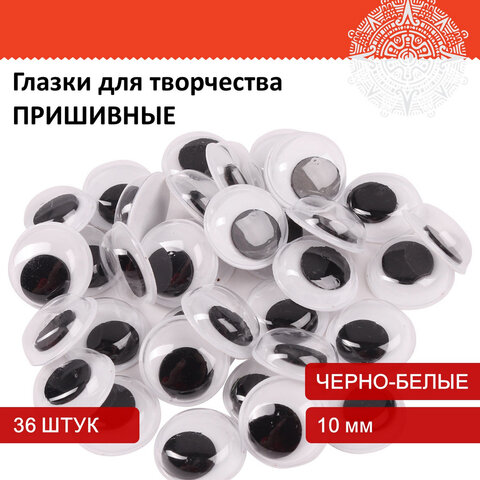 Картинка товара №4