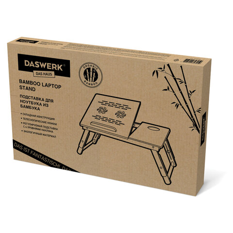 Картинка товара №2