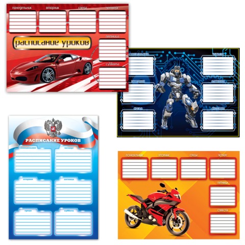 Картинка товара №1