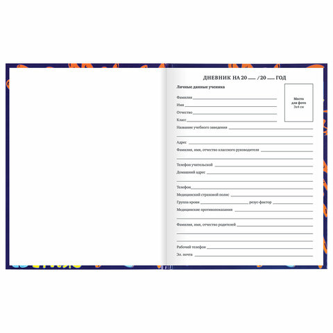 Картинка товара №5