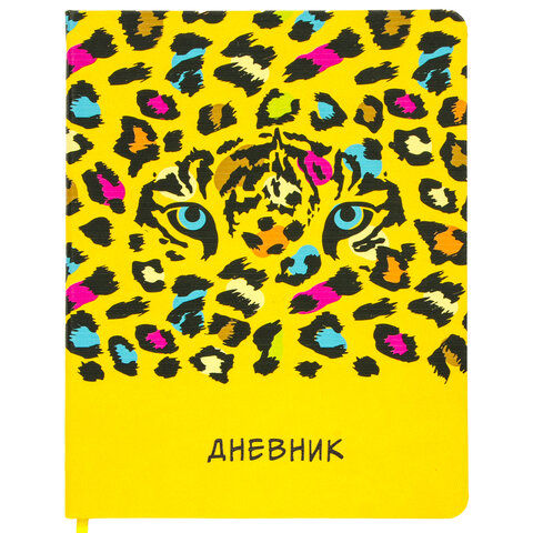 Картинка товара №1