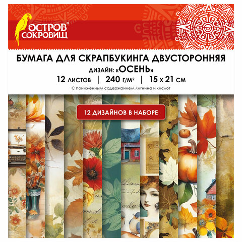 Картинка товара №2