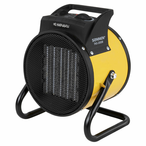 Картинка товара №1