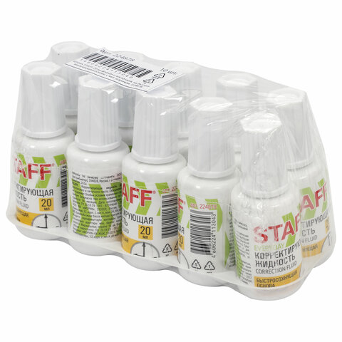 Картинка товара №5