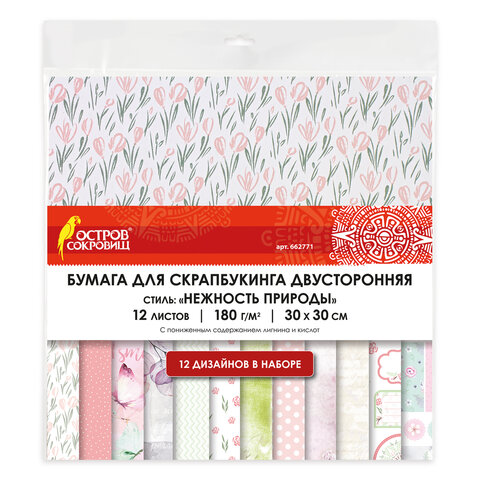 Картинка товара №1