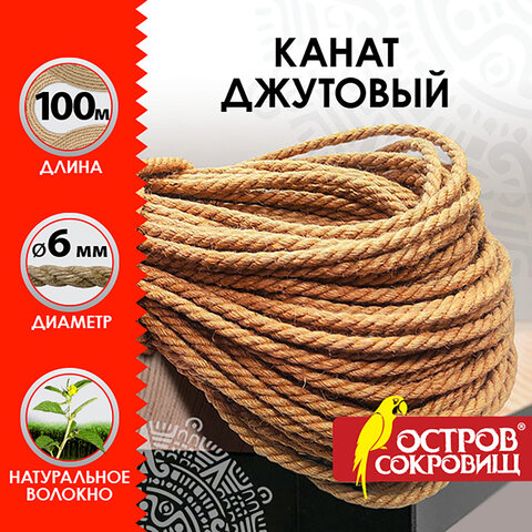 Картинка товара №2