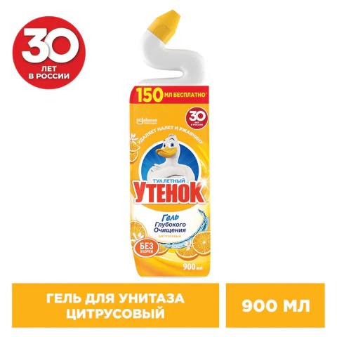 2_Чистящее средство 900мл ТУАЛЕТНЫЙ УТЕНОК Гель глубокого очищения Цитрусовый