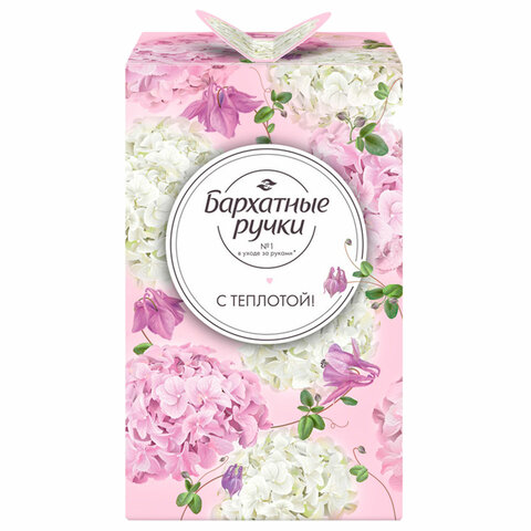 Картинка товара №4