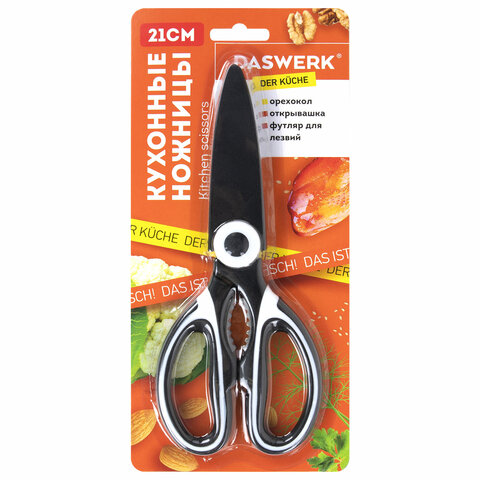 Картинка товара №2