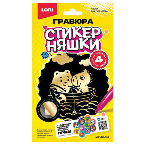 Картинка товара №5