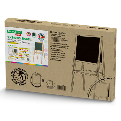 Картинка товара №5