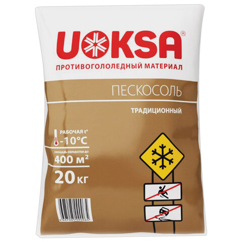 2_Реагент противогололёдный, песко-соляная смесь, 20 кг UOKSA Пескосоль, мешок