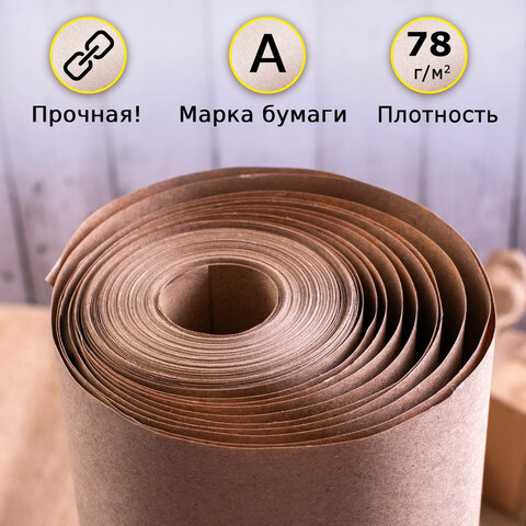 Картинка товара №5