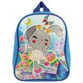 Рюкзаки для дошкольников Рюкзаки для дошкольников