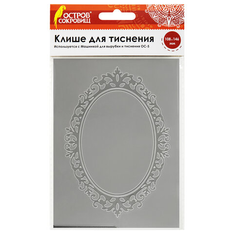 Картинка товара №1