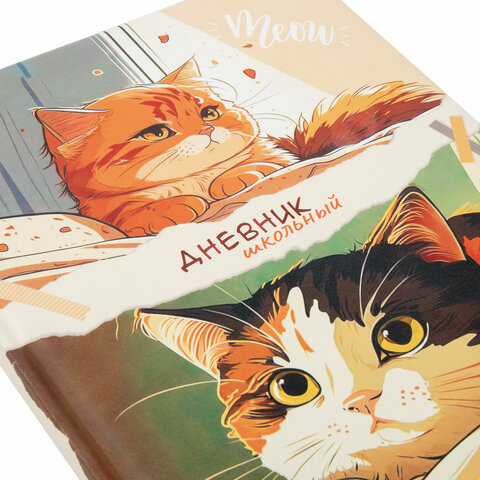 Картинка товара №4