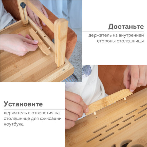 Картинка товара №5