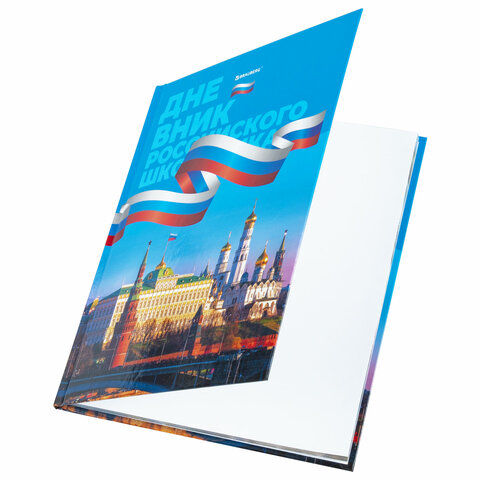 Картинка товара №2