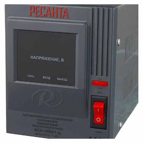 Картинка товара №2