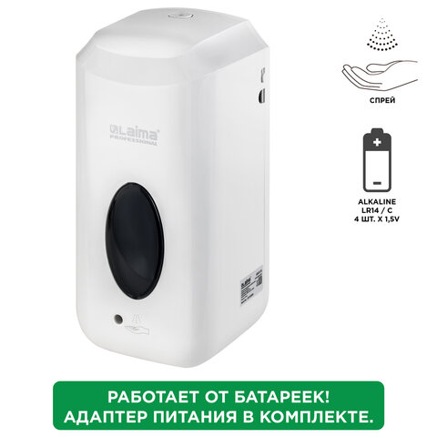 Картинка товара №1