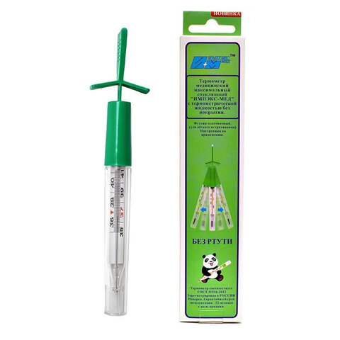 Картинка товара №1